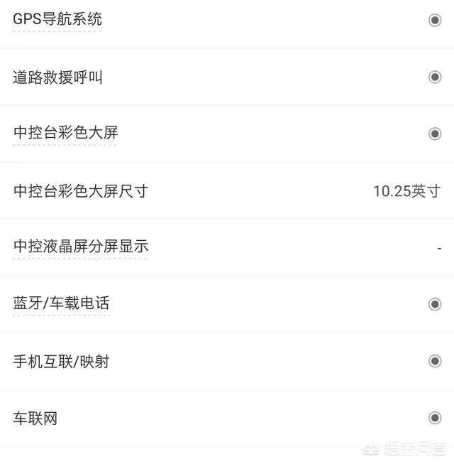 2018新款5系宝马上路多少钱？