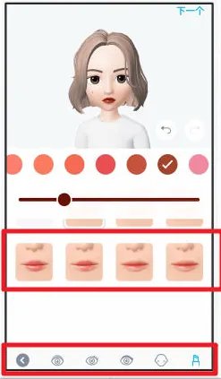 《zepeto》怎么玩