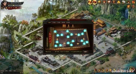 《斗三国（Dou San Guo）》游戏截图