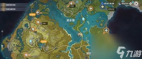 原神地灵龛在哪里大全