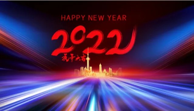 2022年4月14日黄历查询,2022年4月14日是黄道吉日吗？