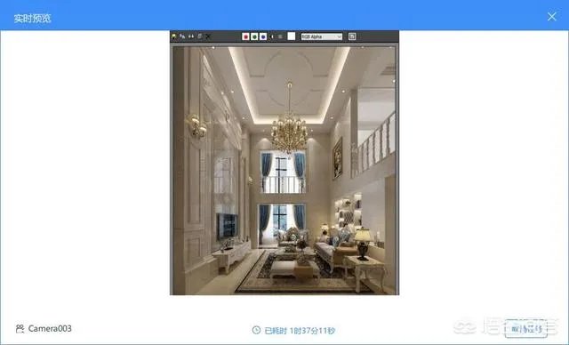 什么是云渲染？云渲染如何使用？