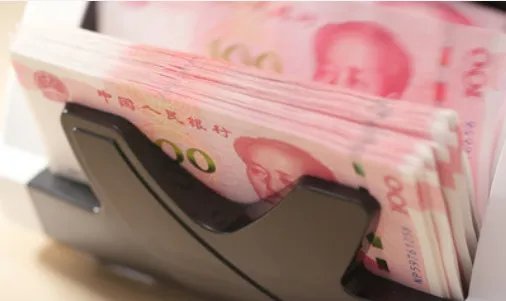 梦见人民币是什么预兆 做梦梦见人民币是什么意思