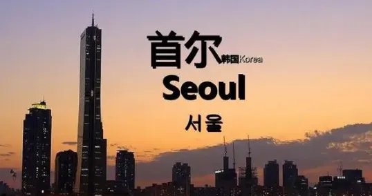 韩国人口总数2022