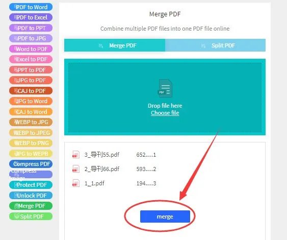 pdf合并软件有哪些 好用的pdf合并软件推荐