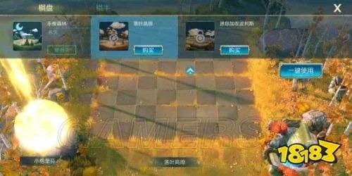 《Chess Rush》是款什么样的游戏 腾讯自走评测