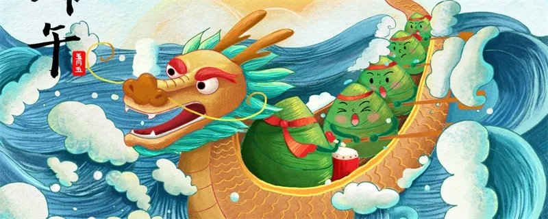 赛龙舟的来历 赛龙舟的由来和寓意是什么