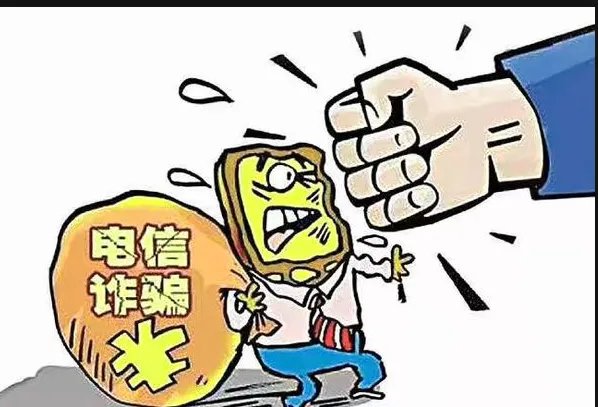 12368审判流程信息公开网