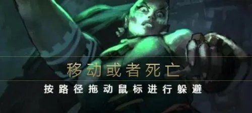 LOL海兽祭司试炼活动网址是什么 海兽祭司试炼玩法