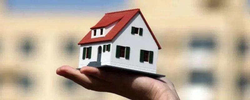 装修房子一般需要多久