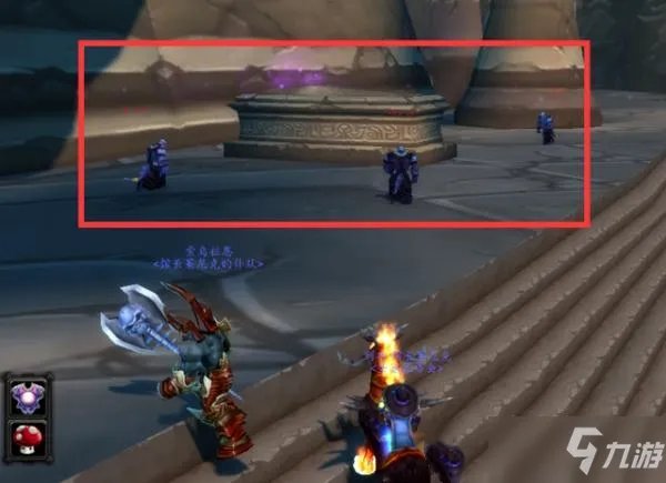 《魔兽世界怀旧服》死去的主教任务制作方法教程 死去的主教任务怎么做