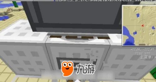 我的世界升降机怎么做 我的世界升降机制作图文教程