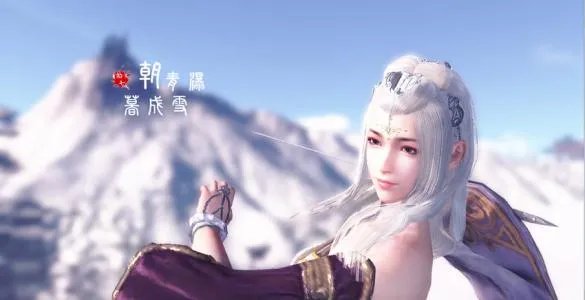 《天涯明月刀》电脑配置要求介绍