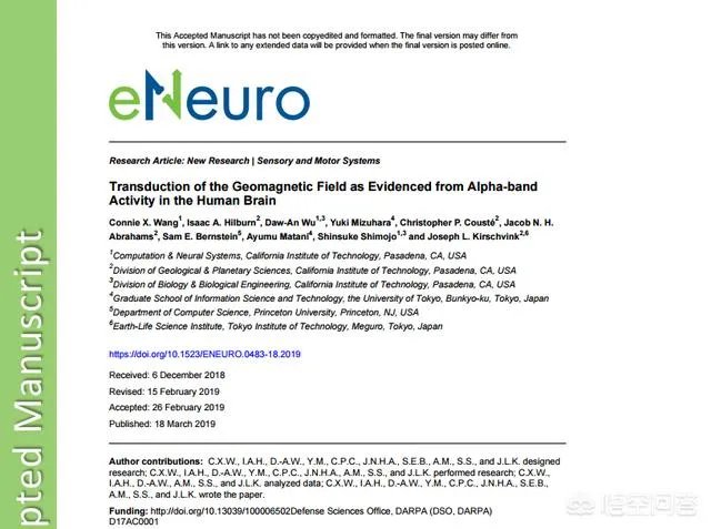 人类第六感首次被证实,你怎么看?