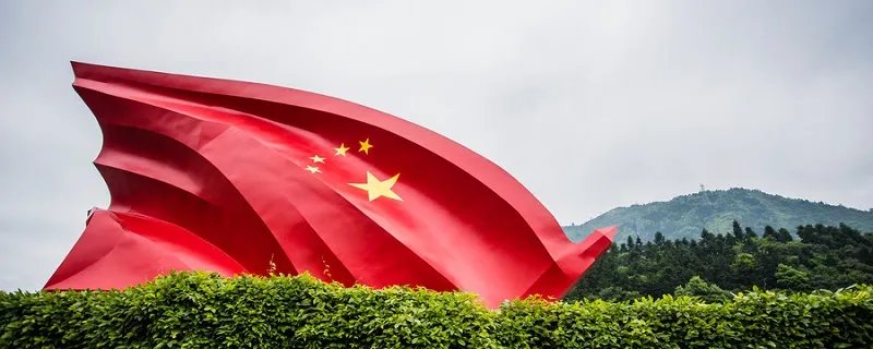 国庆节的来历 国庆节的由来简短介绍