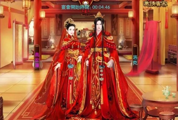 什么游戏能结婚 最火的可以结婚的手游