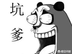 3月1日驾驶证新规来了，司机们准备好了吗？