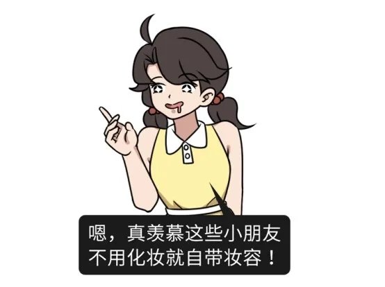 长得太漂亮也是病？歌舞伎面谱综合征，一种美得像洋娃娃的遗传病