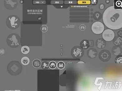 香肠派对怎样玩好二指 香肠派对二指灵敏度设置技巧