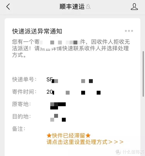 小爱听了想打人｜米家智能后视镜维修改造记（精神内耗了一个月）