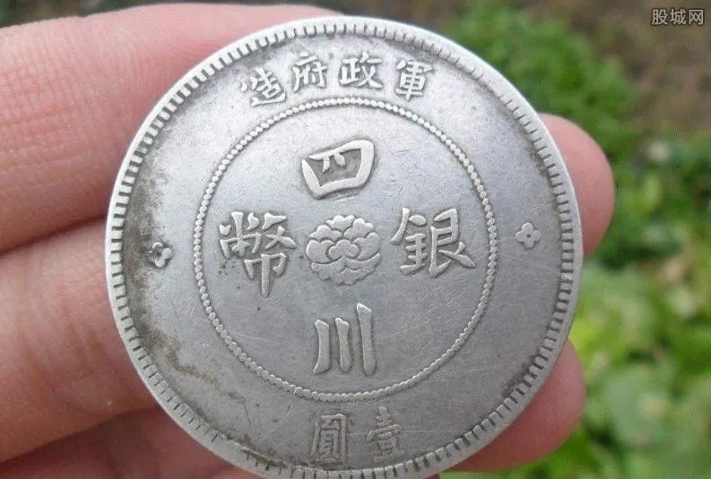 2018银元最新价格是多少 银元图片及价格一览