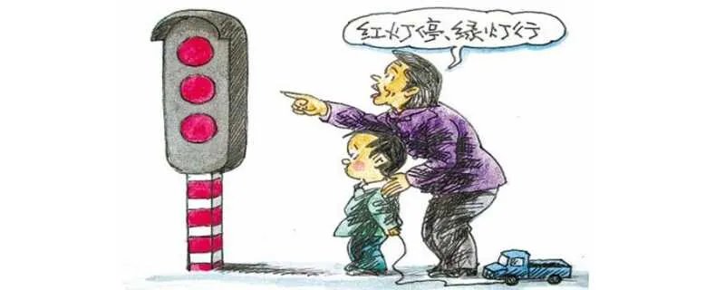 世界是先有汽车还是先有红绿灯？红绿灯是谁发明的