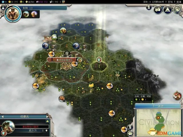 文明5怎么玩 文明5新手发展攻略技巧详解