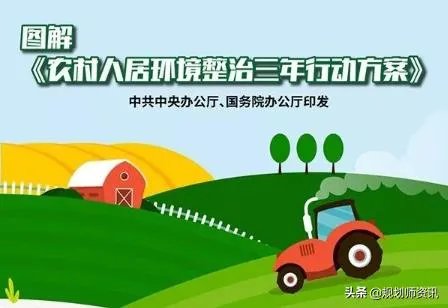 央视网评娱乐歪风