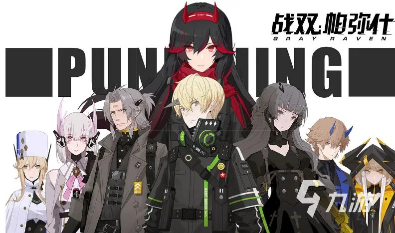 类似60秒避难所的游戏有哪些 末日生存类型的游戏推荐2023