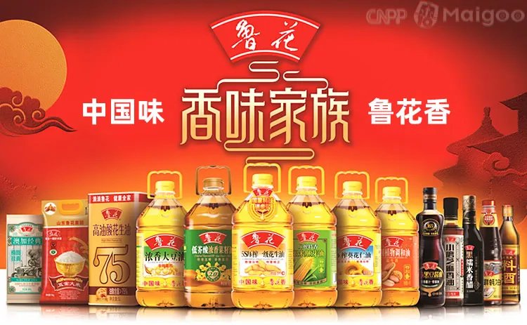 【长寿花】长寿花金胚玉米油是不是转基因的 长寿花金胚玉米油怎么样