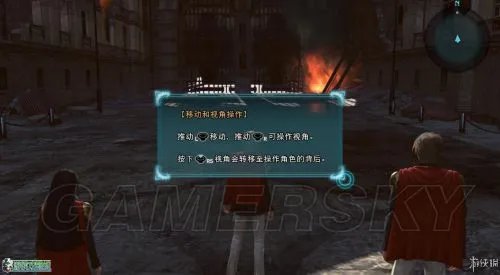 《最终幻想零式HD》图文流程攻略 主线支线任务图文攻略