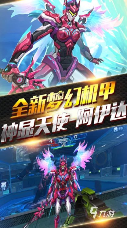 大型军事战争单机游戏手游哪个好玩2021 大型军事战争游戏排行前十