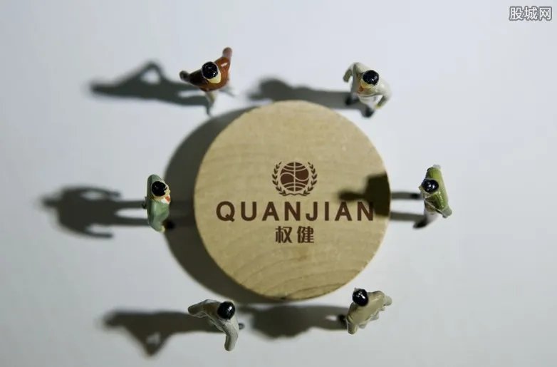 权健事件进展 2019年权健事件最新消息