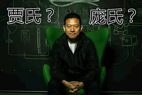 乐视在里面开临时股东大会，供应商在外面讨债，这样的方式能让乐视还钱吗？