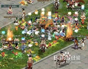 征途2每日体力值分配