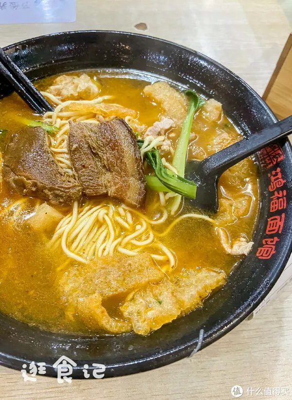 逛食记 篇三十六：一碗鸿福面，半碗吃老本，南京网红面馆的幸与不幸