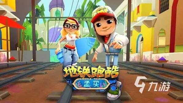 一个红色的球闯关的游戏是什么 小红球闯关手游推荐