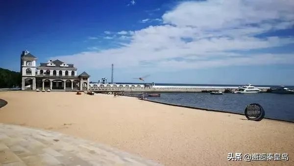 今天来东戴河，有什么好玩的？