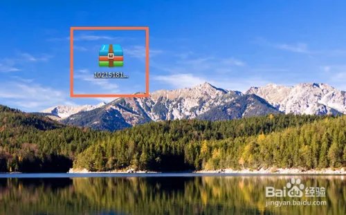 极品飞车16怎么安装