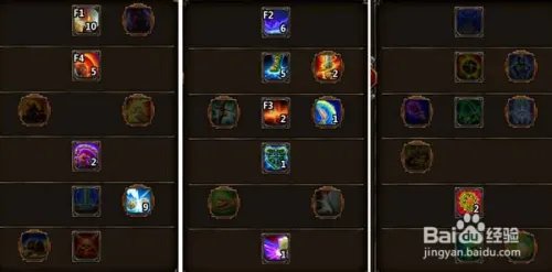 火炬之光2法师加点攻略