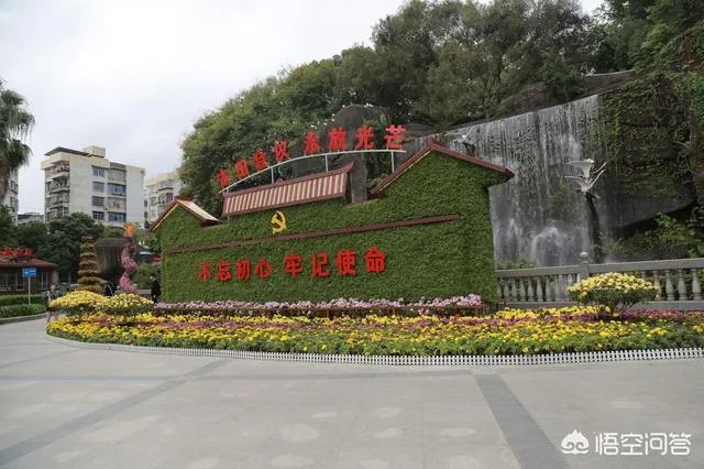 在龙岩生活是一种什么样的体验?