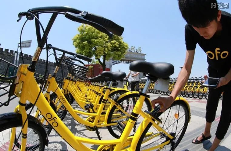 ofo退押金延长 用户的押金还能退回来吗？