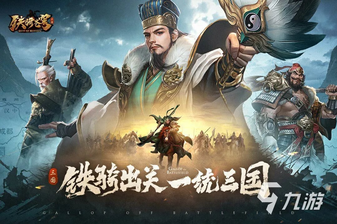 可以免费试玩游戏排行榜前十名推荐2021 好玩的免费试玩游戏有哪些