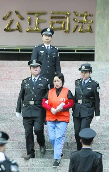 重庆打黑：重庆黑社会组织大揭秘的介绍