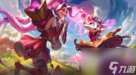 lol情人节皮肤有什么 LOL手游情限皮肤盘点