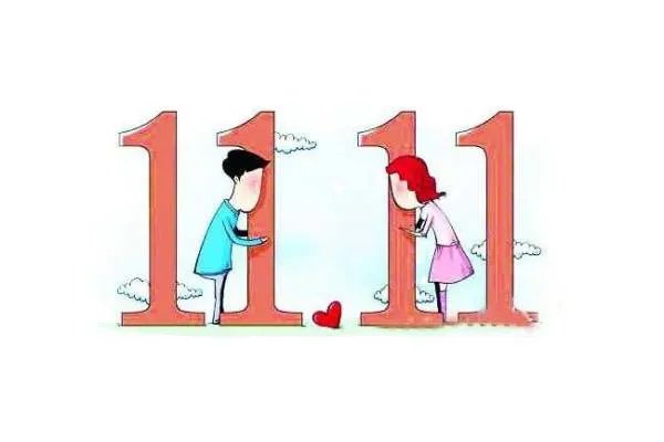 光棍节用英文怎么说