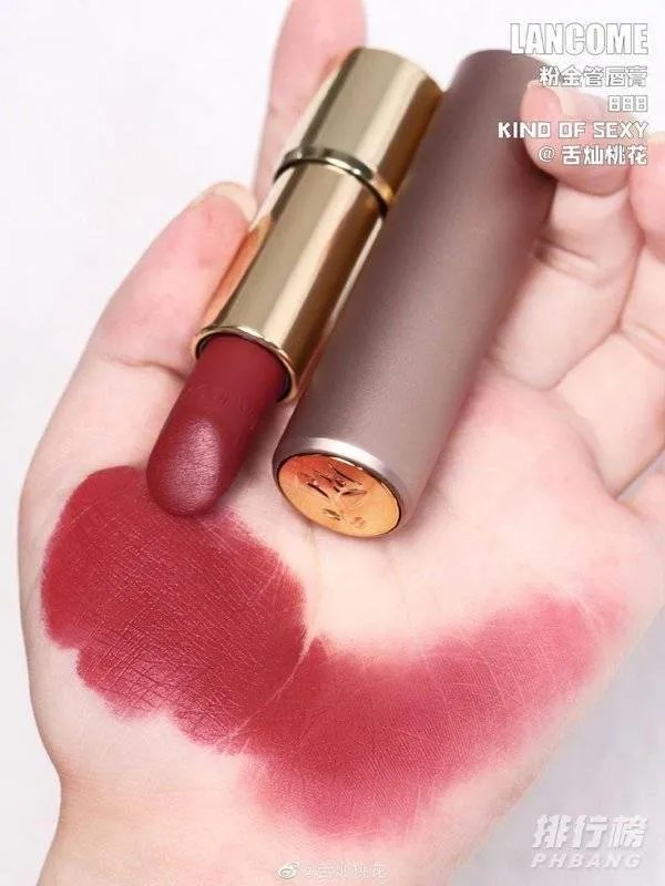 兰蔻888口红广告语是什么_兰蔻888口红寓意