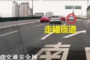 山东一司机在高速上仅1分钟驾照被扣30分，你怎么看？