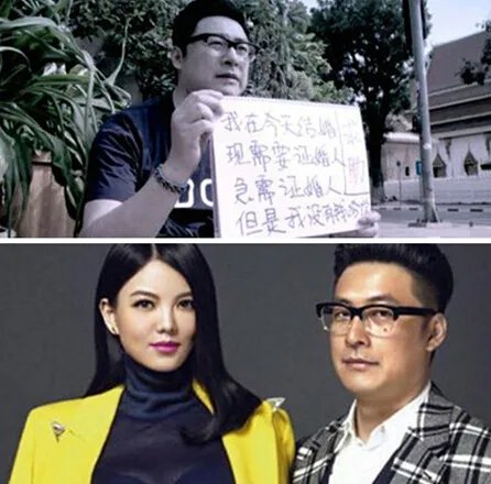 王岳伦变身流浪汉成热点 低调为李湘举行老挝传统婚礼