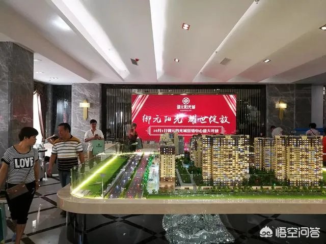 广东梅州梅县新城房价会继续涨吗？